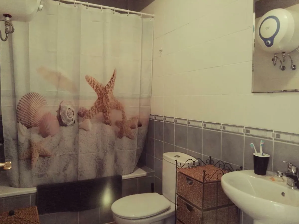 El Aleph Apartment La Restinga 0*,  Spain